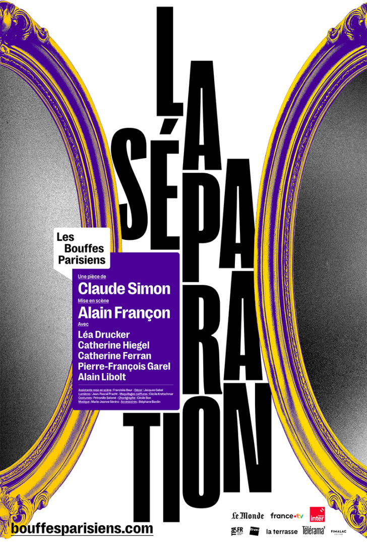 La séparation